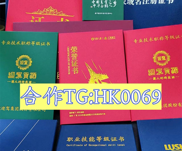 结离婚证制作高仿